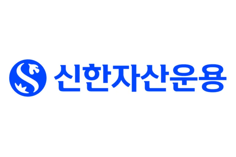 CI=신한자산운용
