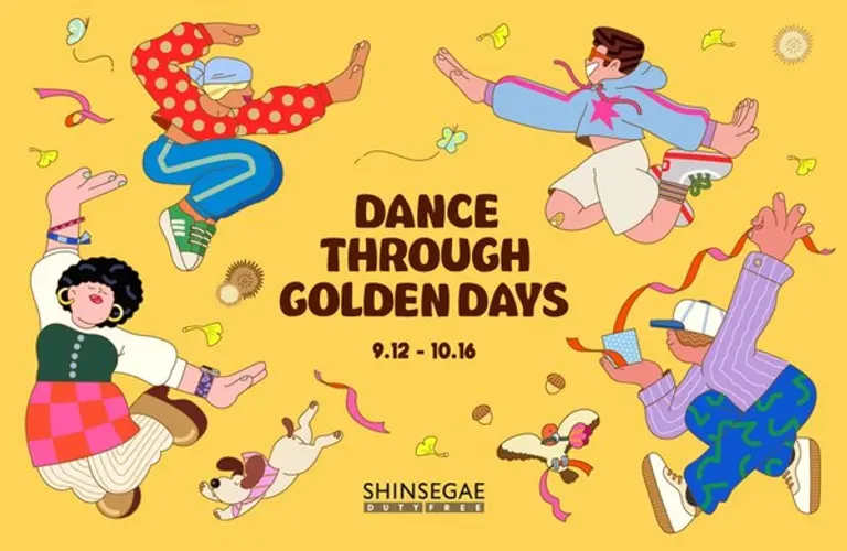 신세계면세점, ‘DANCE THROUGH GOLDEN DAYS’ 정기 캠페인 진행