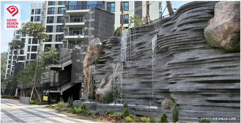 2025 굿디자인 어워드에서 수상한 