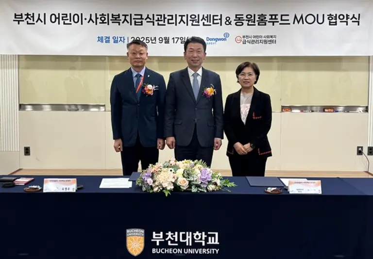 사진=동원홈푸드