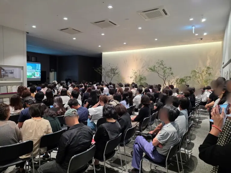 힐스테이트 사직아시아드 사업설명회