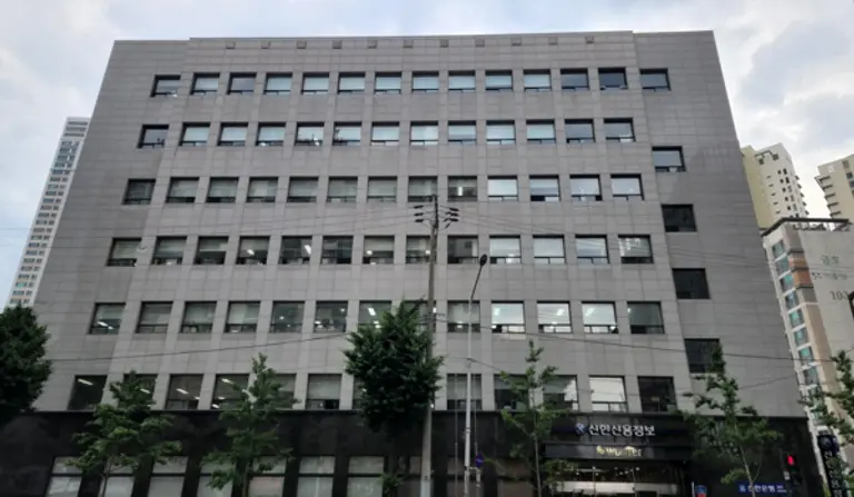 신한신용정보 회사 전경 사진