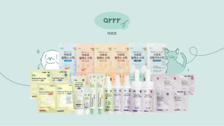 동원F&B, 반려동물 뷰티·케어 라인 ‘아르르 뷰티’ 론칭