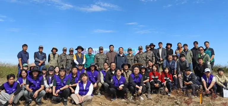 효성그룹이 23일 양구군 민통선 내 6·25 전사자 유해 발굴지에서 