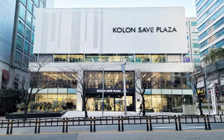 코오롱세이브프라자 해운대점 (사진=코오롱 FnC)