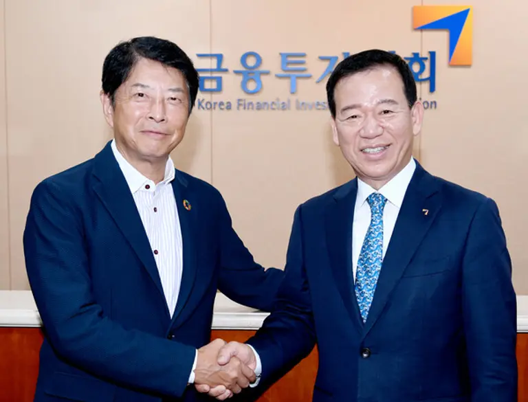 금융투자협회-일본투자신탁협회 간담회