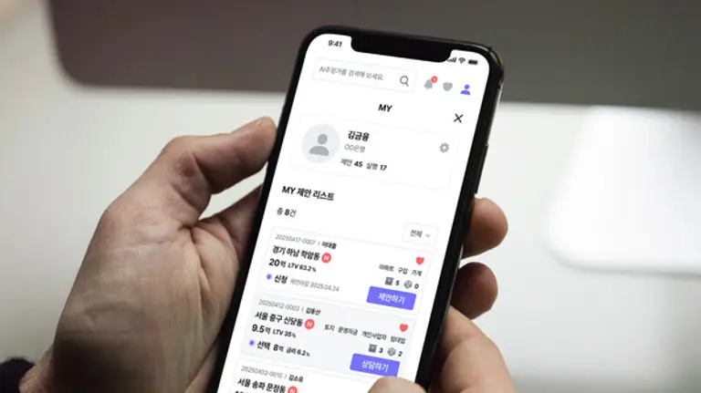  * ‘파이퍼 금융기관용(piper.financial)