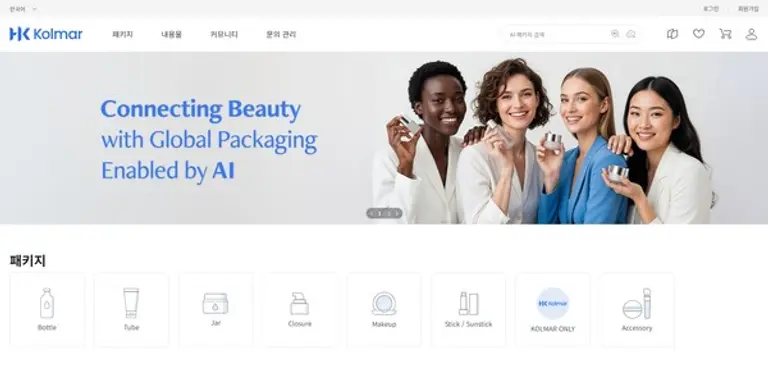 콜마패키지닷컴 홈페이지, (제공 한국콜마)