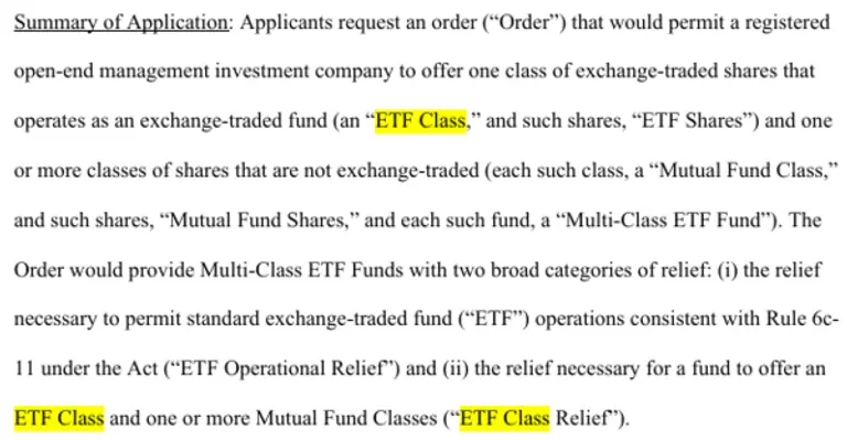 투자회사법(1940 Act) 공시 / 출처=SEC