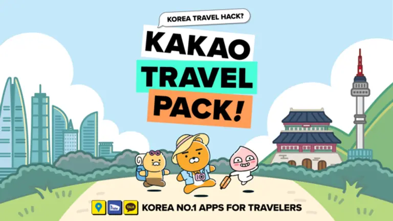 카카오의 트래블팩 참고 캠페인 이미지. (제공 카카오)