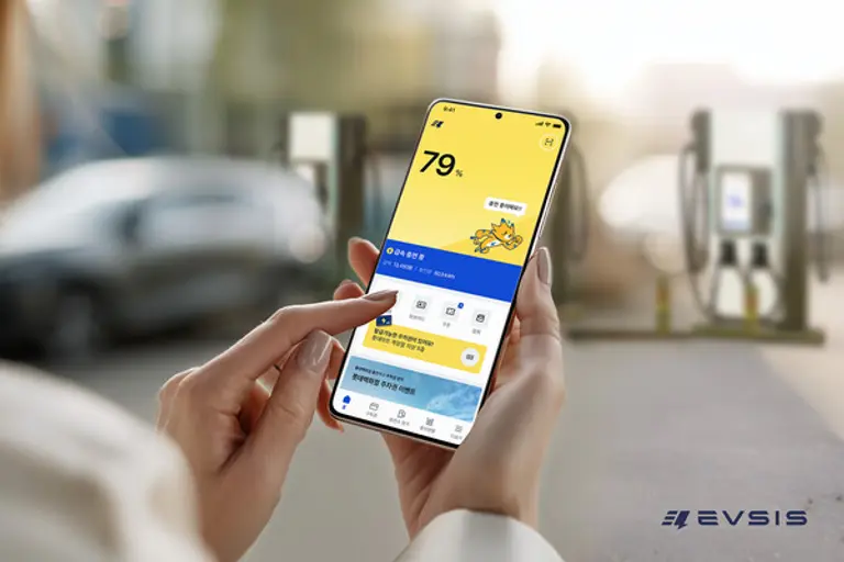 EVSIS, 전용 앱 전면 리뉴얼