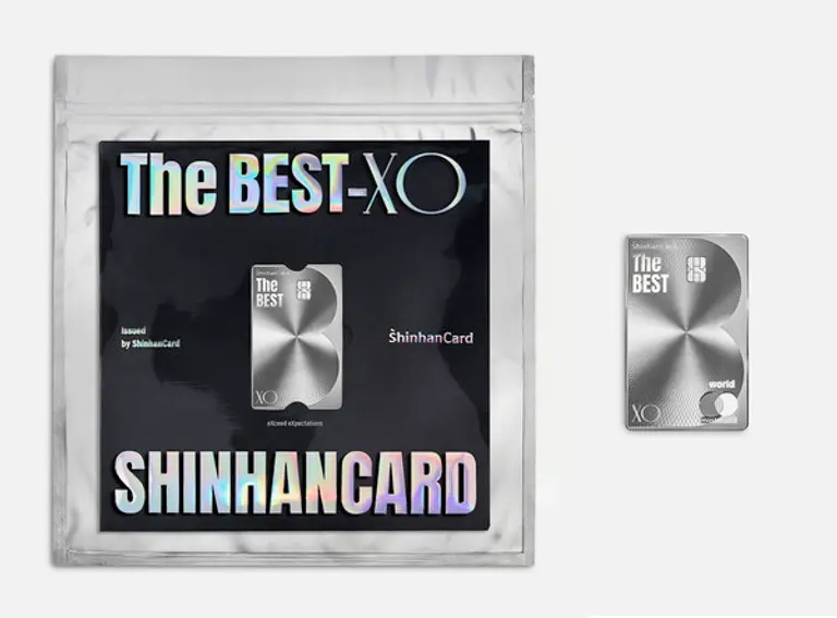 신한카드_The_BEST-XO