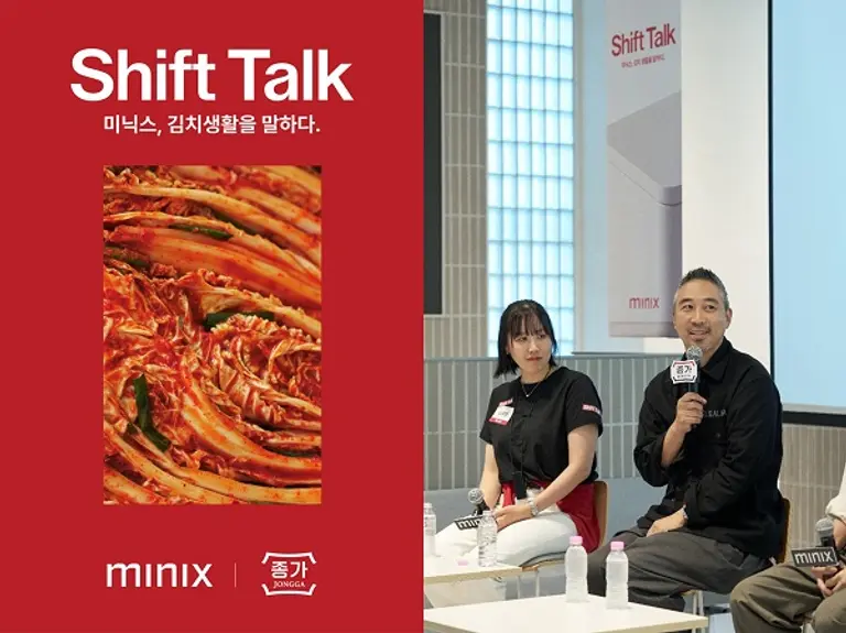 지난 30일 성수동 누디트 서울숲에서 열린 ‘미닉스X대상 종가 Shift Talk’ 행사에서 이정훈 대상 브랜드그룹장이 질의에 답하고 있다. (제공=앳홈)