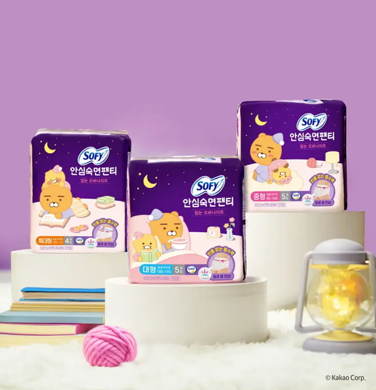 엘지유니참의 안심숙면팬티 X 카카오프렌즈 콜라보 제품 이미지. (제공 엘지유니참)