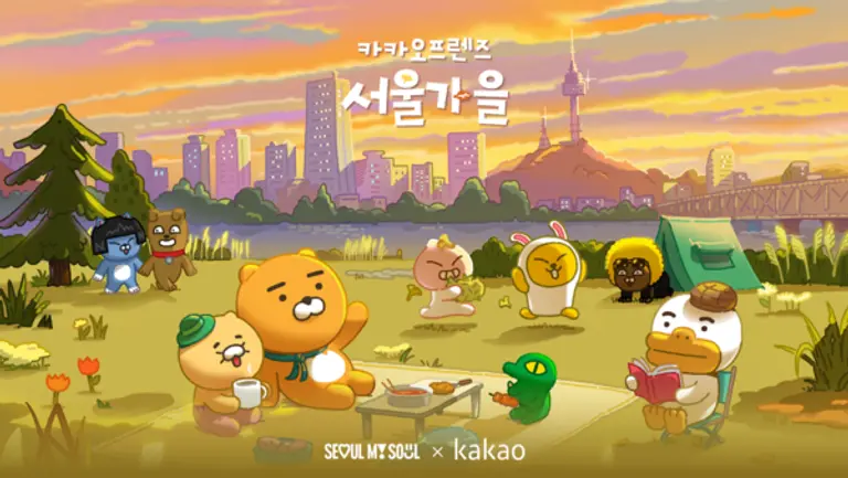 카카오의 한강 드론라이트쇼와 서울 바비큐페스타 참여 이미지. (제공 카카오)