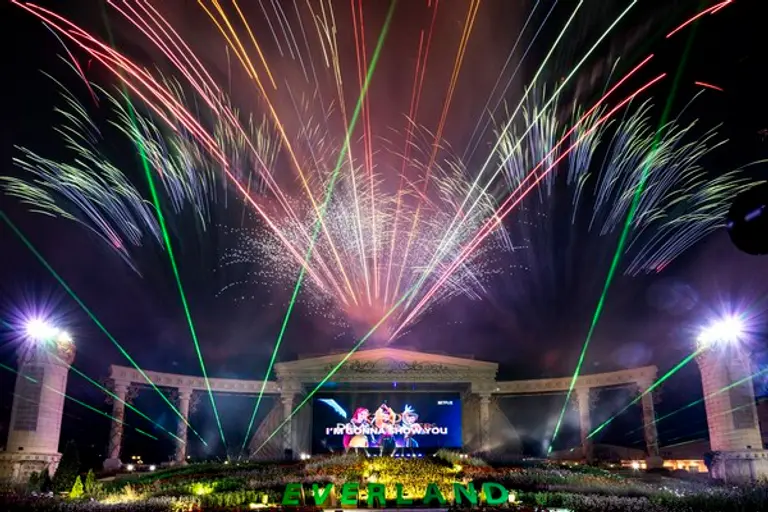 에버랜드 포시즌스가든에서 펼쳐지는 