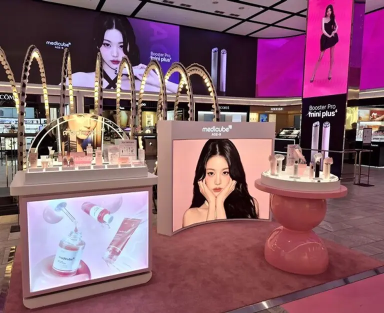 신세계면세점, 메디큐브 명동점 단독 팝업 오픈
