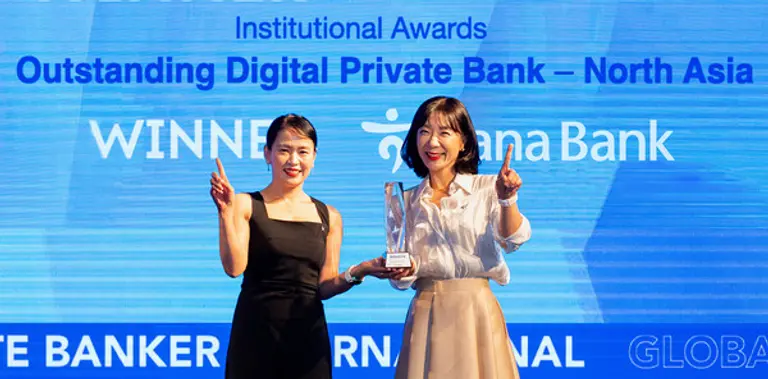 하나은행, PBI지 