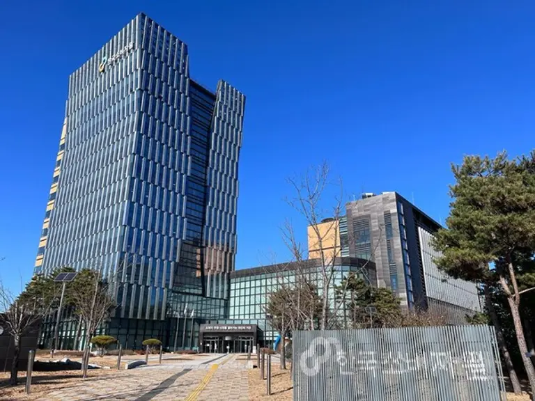 한국소비자원 전경 (출처=한국소비자원 SNS)