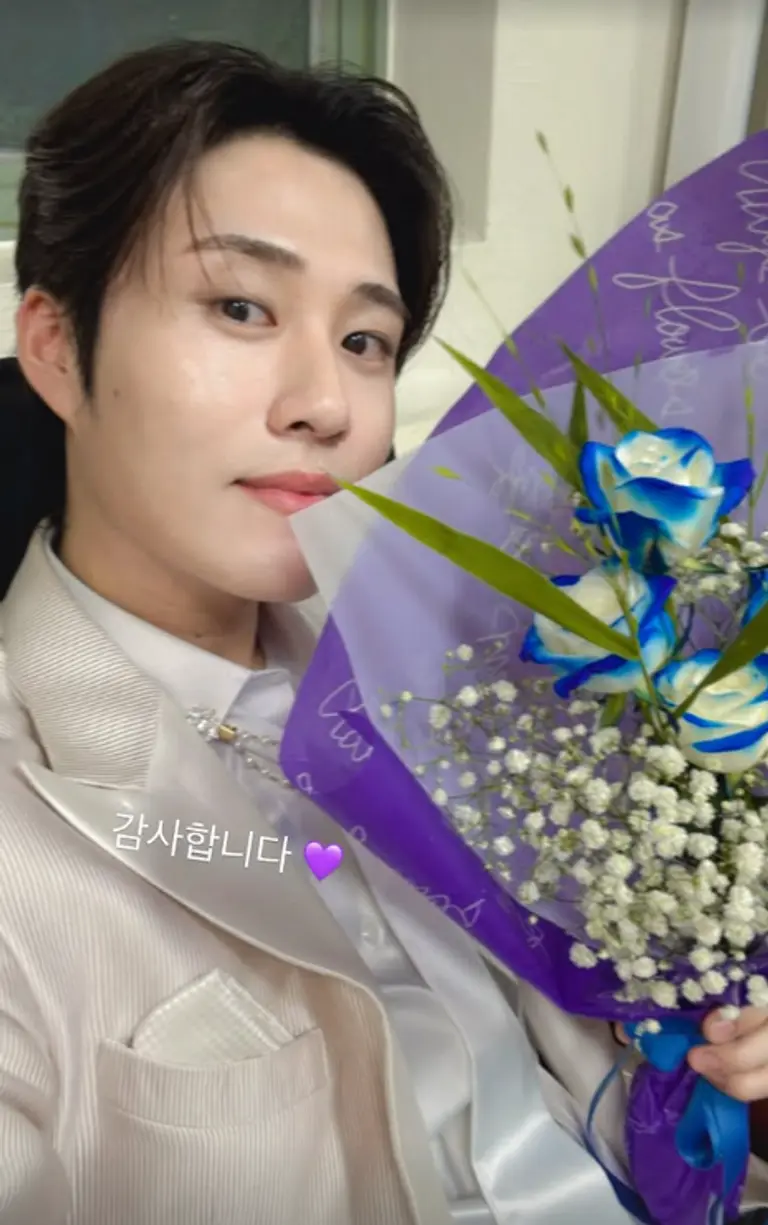 유민 인스타그램 스토리