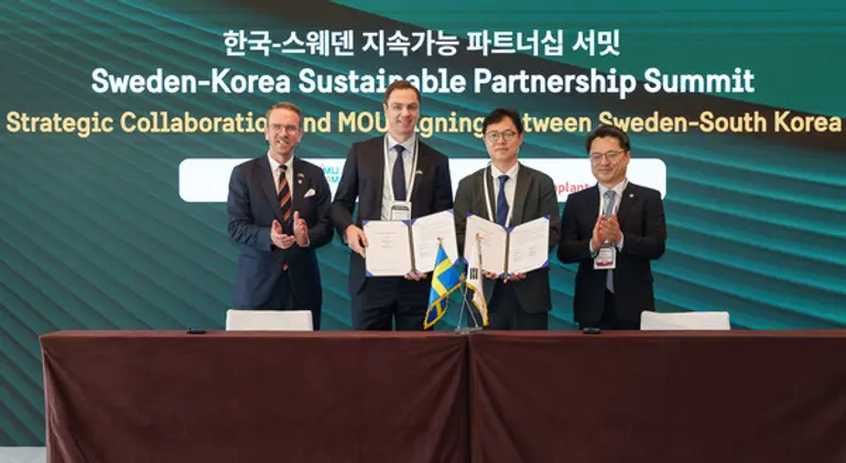 서울 용산구 그랜드하얏트 호텔에서 열린 