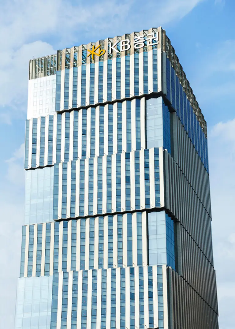 KB증권, ‘2025 고객감동경영대상 19년 연속 수상