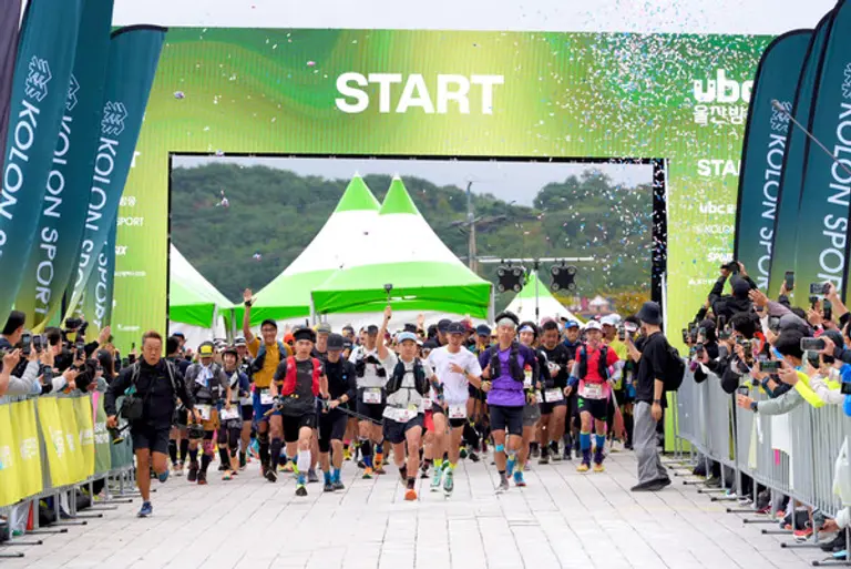 2025 울주 트레일 나인피크 참가 선수들의 출발 모습 (사진제공=코오롱스포츠)
