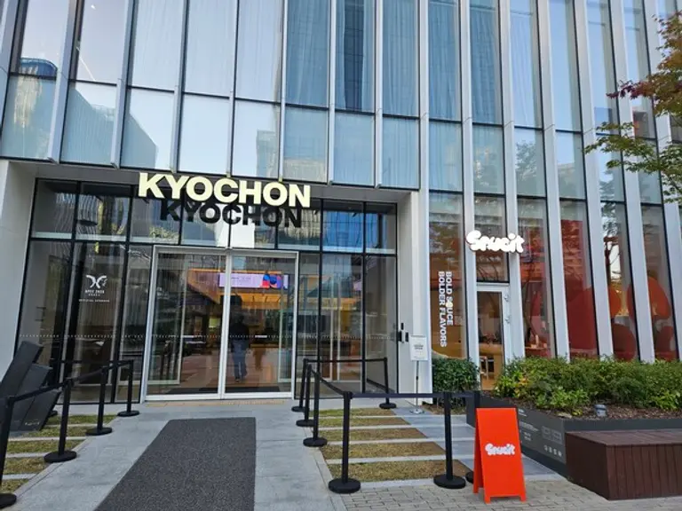 경기도 성남시 교촌치킨 판교 사옥 1층에 위치한 소싯 매장 전경. (사진=황태규 기자)