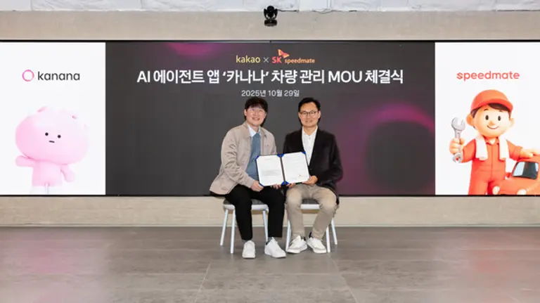 카카오 김종한 카나나 성과리더(왼쪽), SK스피드메이트 안무인 대표이사. (제공 카카오)