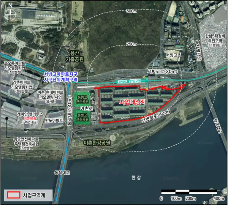 용산구 서빙고동 신동아아파트 재건축 대상지 (출처=서울시)