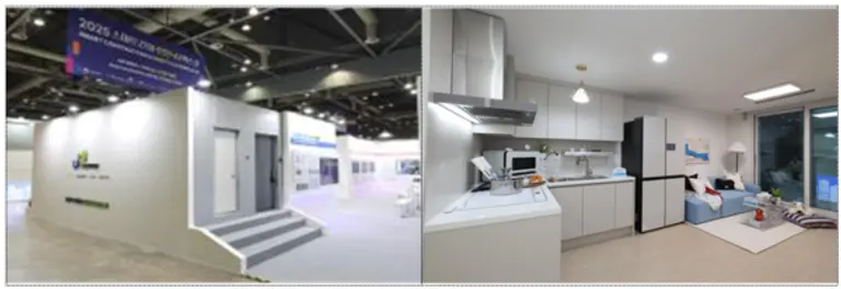 국토교통부와 한국토지주택공사가 