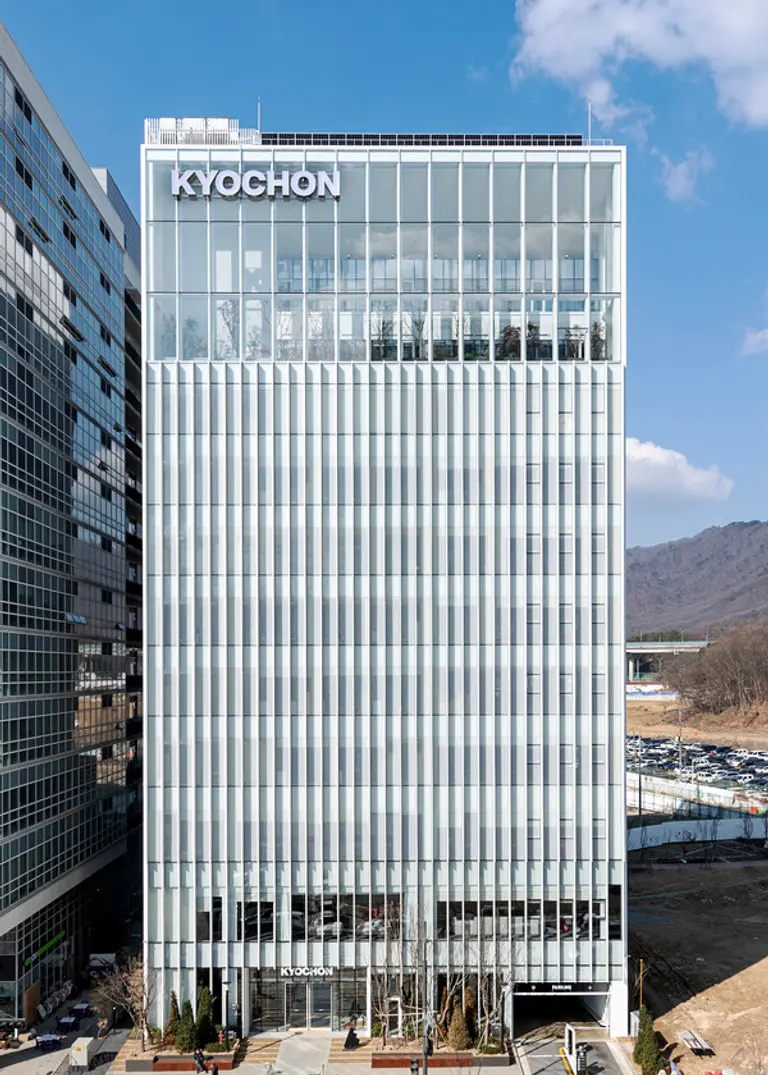  ‘교촌 1991 빌딩’ 전경