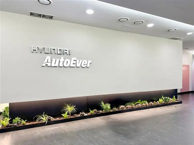 출처=현대오토에버 홈페이지 