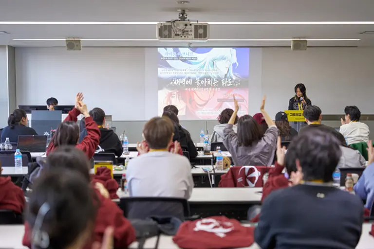 카카오창작재단의 