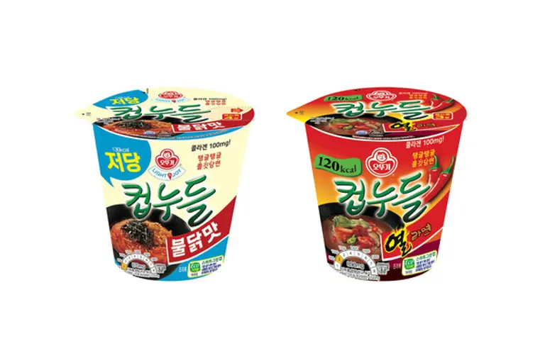 오뚜기 컵누들 2종 시뮬컷