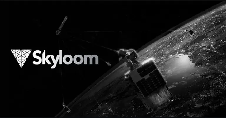 출처 = 스카일룸 공식 웹사이트