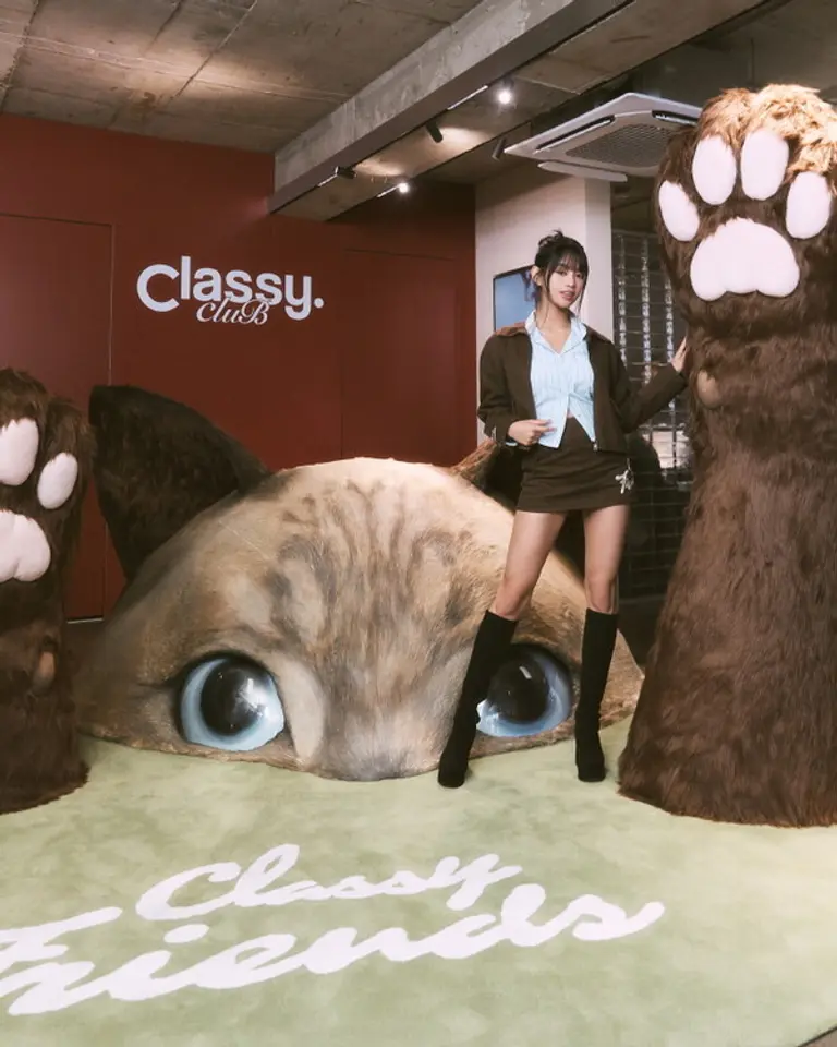클래씨클럽(Classy Club)
