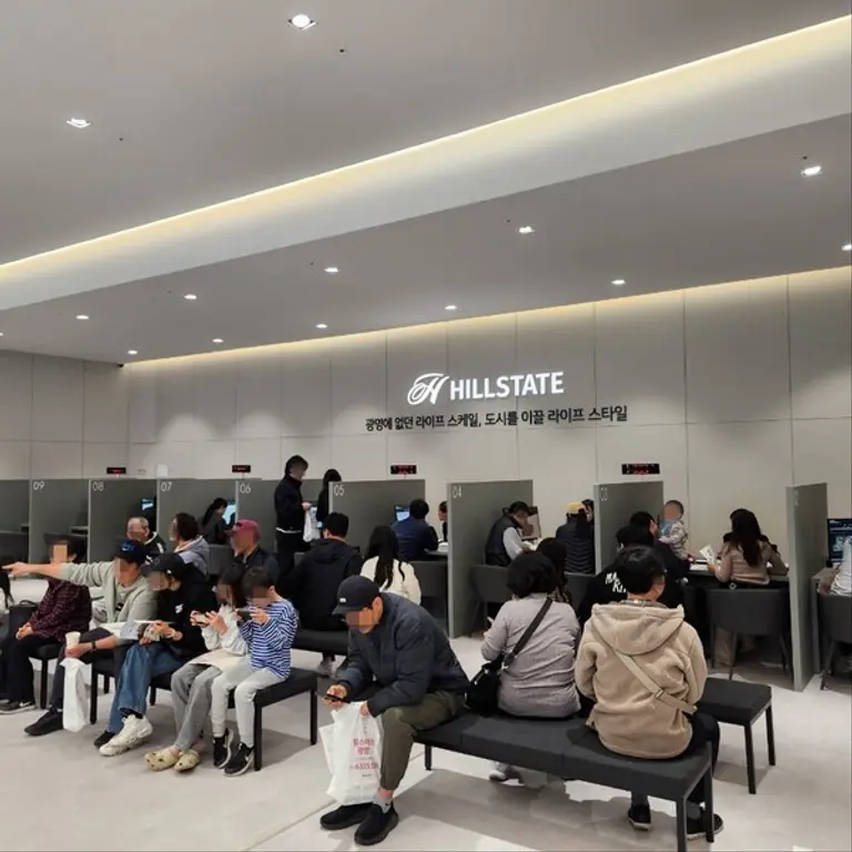 힐스테이트 광명11(가칭) 견본주택 내부 사진 (사진제공=현대건설)