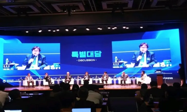 지난해 2024 대한민국 탄소포럼 2024’ 개최 모습. (제공 한국기후환경원)