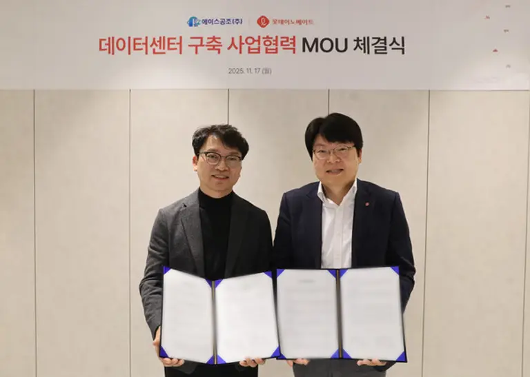 (오른쪽) 롯데이노베이트 정인태 CX사업 본부장, (왼쪽) 에이스공조 장규환 대표이사