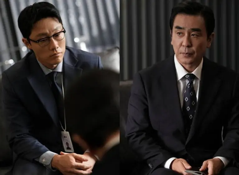  * 드라마 속 화면 갈무리