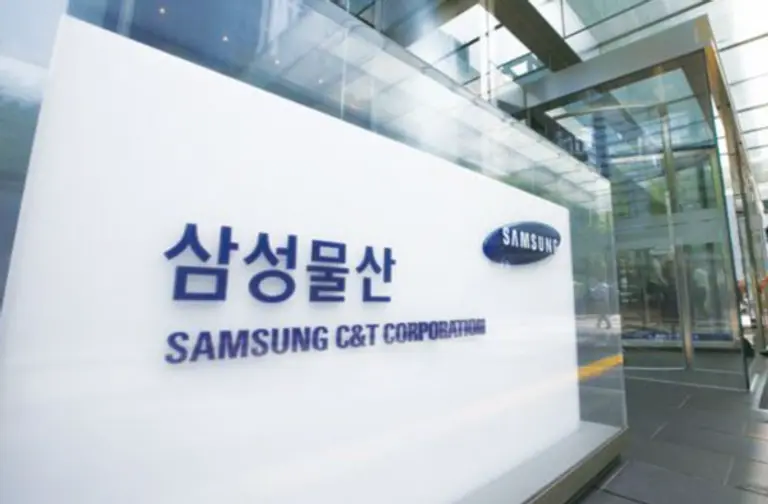 Samsung C&T Headquarters. Source=Samsung C&T