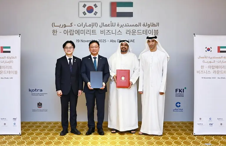 한전KDN은 UAE원자력공사와 원전 AI기반 디지털전환 협력 양해각서를 체결했다. (제공 한전KDN)
