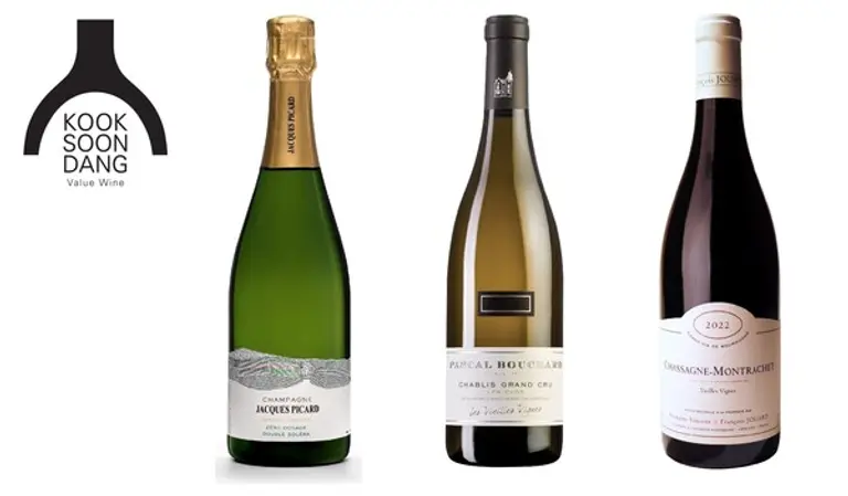 (왼쪽부터) 샴페인 자끄 피카드 더블 솔레라, 파스칼 부샤드 샤블리 그랑크뤼 레 끌로, 샤샤뉴 몽라셰 비에이 비뉴. (사진=국순당)