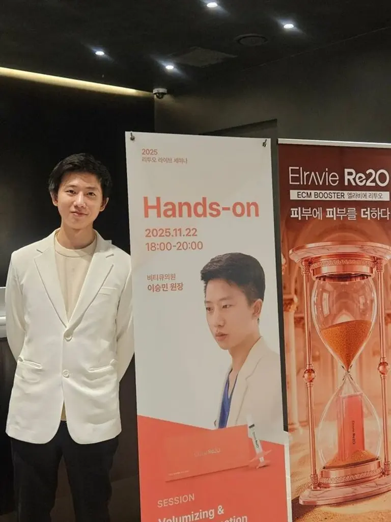 비티큐의원 이승민 원장