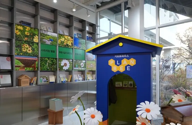 현대엔지니어링 