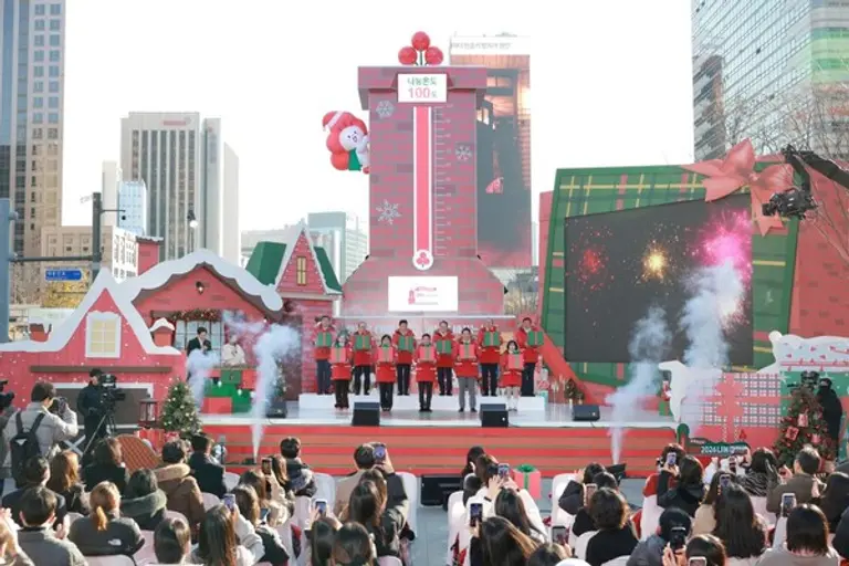 사랑의열매 사회복지공동모금회가 희망 2026 나눔캠페인 출범식을 진행했다. (사진제공=사랑의 열매_