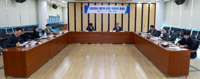 한전KDN, 제2차 ESG자문단 진행 모습 전경