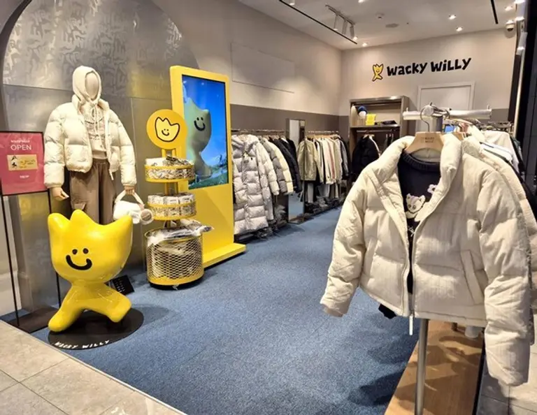 와키윌리 신세계면세점 명동점 팝업 매장