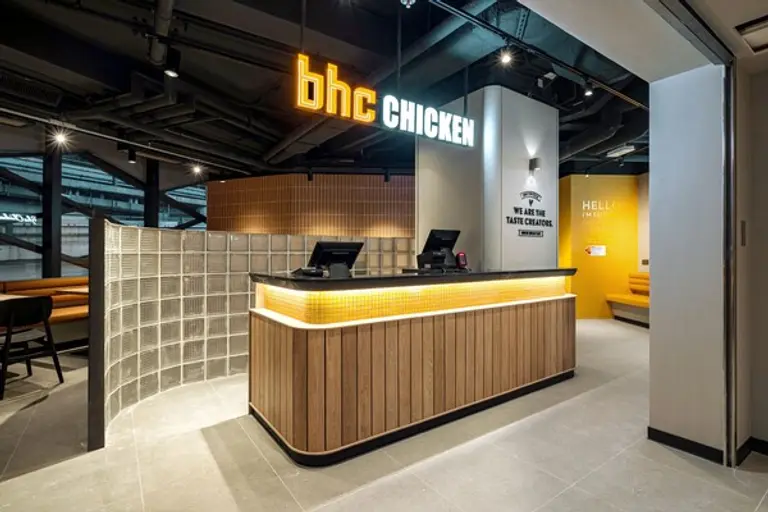 bhc 홍콩 2호점 매장 전경. (사진=bhc)